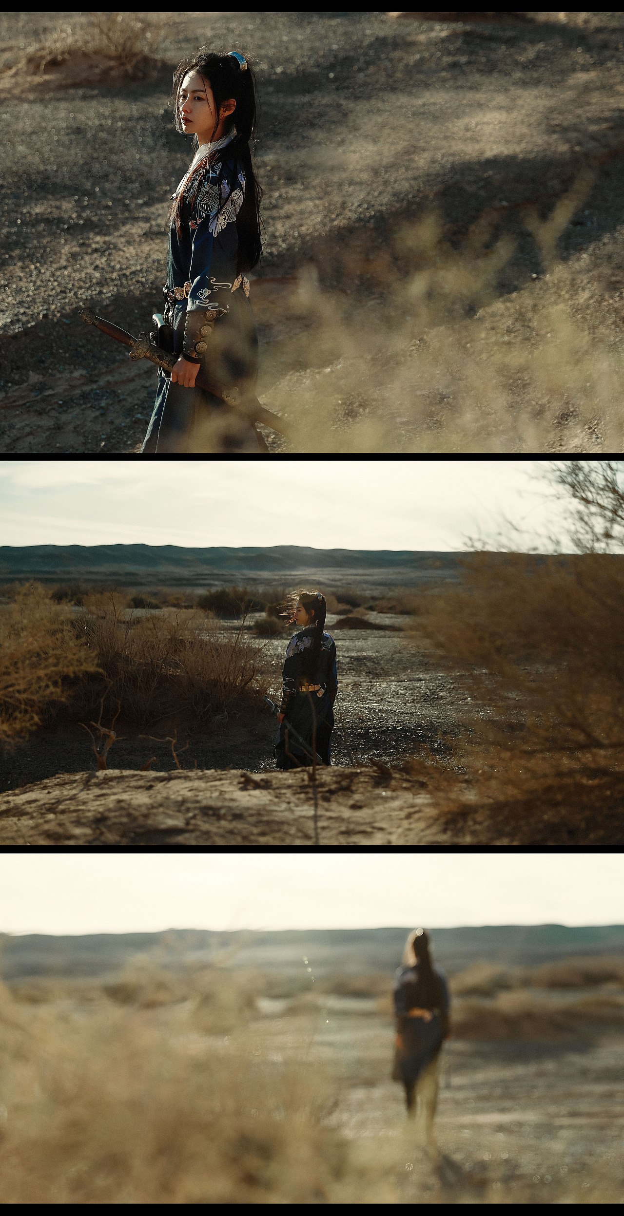 “我肩上是风,风带我去想去的远方。”