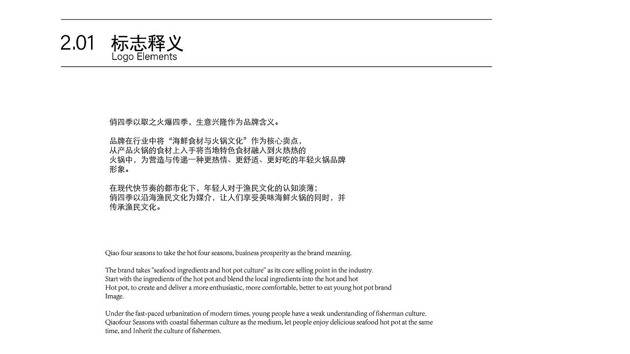 平面/视觉作品集 /求职 @个人创作 #（图ZMzUyNjI0NzM2） - 其他平面 - 站酷设计师Z211152962原创素材 - 站酷ZCOOL