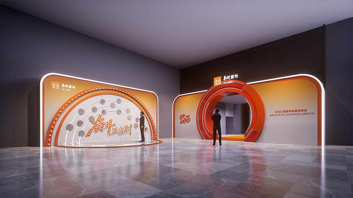 年会（图ZMzI3NzY0NDQ4） - 舞台美术 - 站酷设计师尚卫Media原创素材 - 站酷ZCOOL