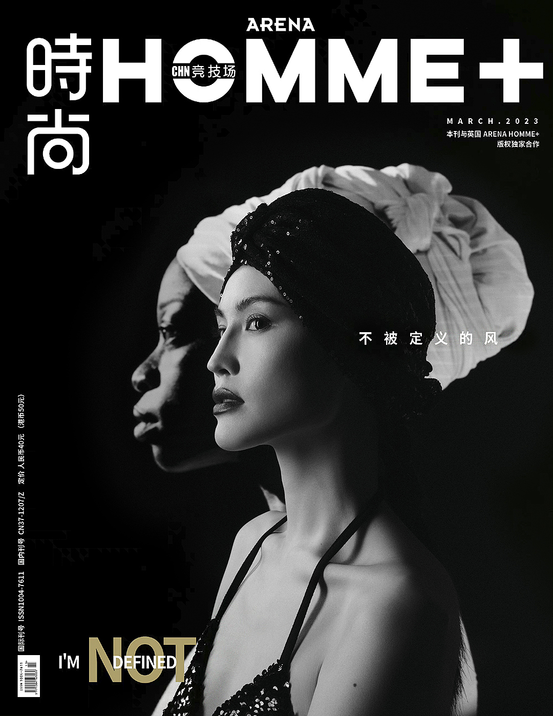 修过的图 杂志 人像（图ZMzM2MDAxOTky） - 修图/后期 - 站酷设计师布鲁斯盖伊原创素材 - 站酷ZCOOL