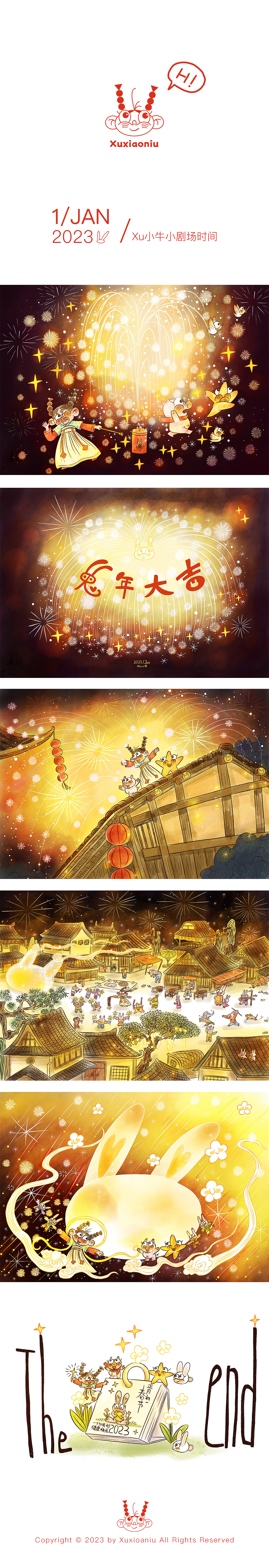 小故事还在继续画。。。