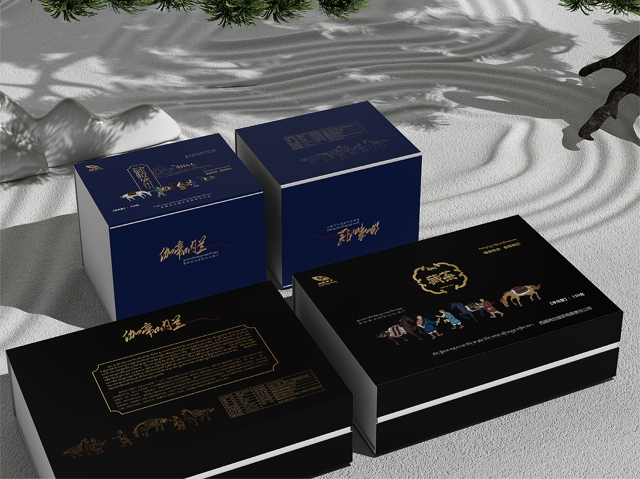 伽帝呐兰品牌藏茶包装系列（图ZMzI5Njc1NjU2） - 包装 - 站酷设计师蕃之原创素材 - 站酷ZCOOL