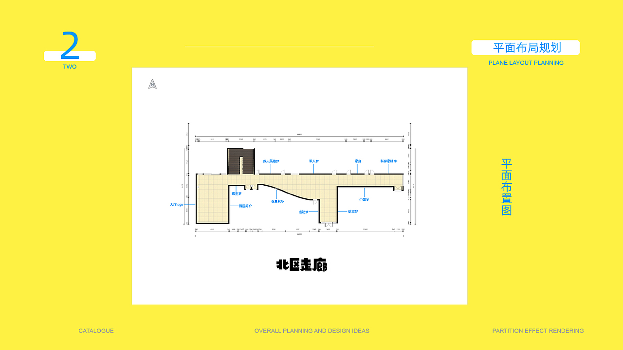 灵山中心幼儿园