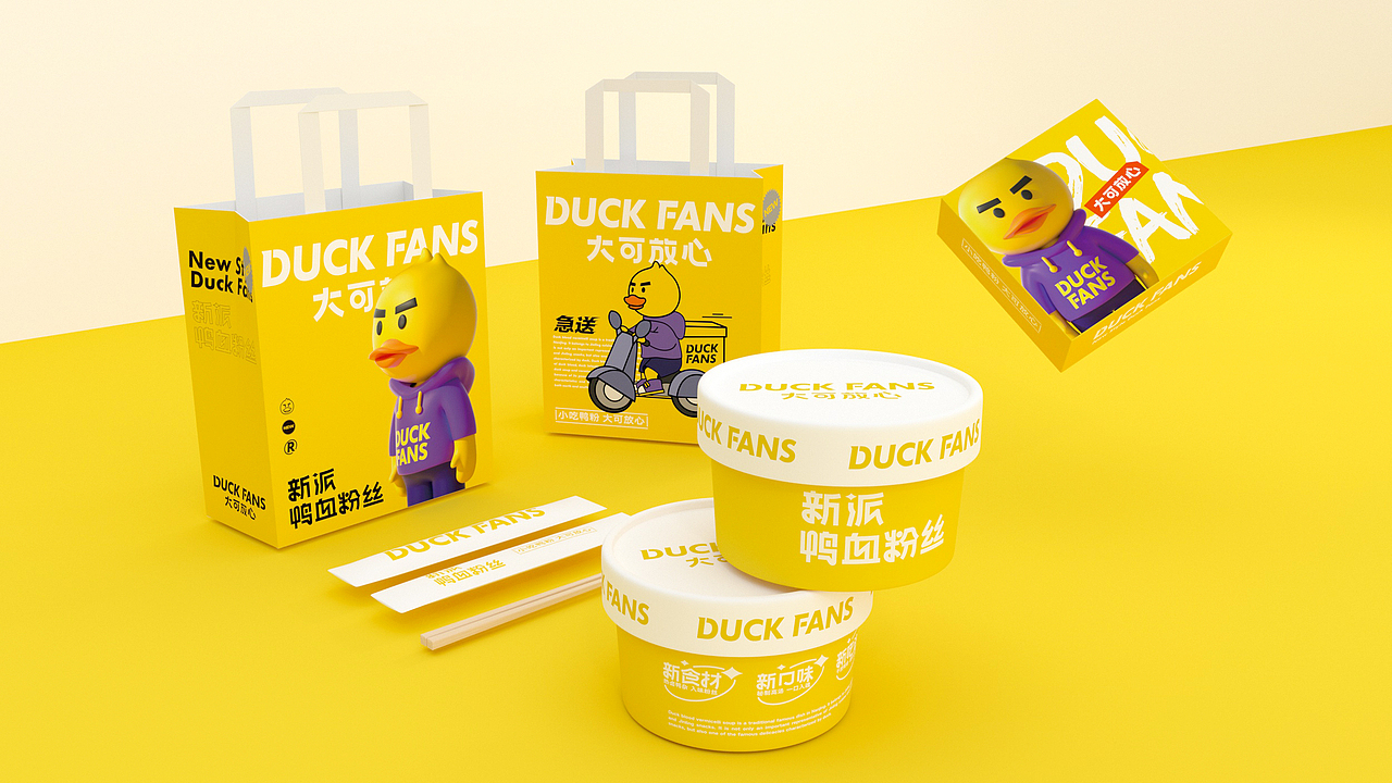 餐饮品牌设计 X 自然符号设计出品（图ZMjk4OTg3NDEy） - 品牌 - 站酷设计师Allenwu_吴昊原创素材 - 站酷ZCOOL