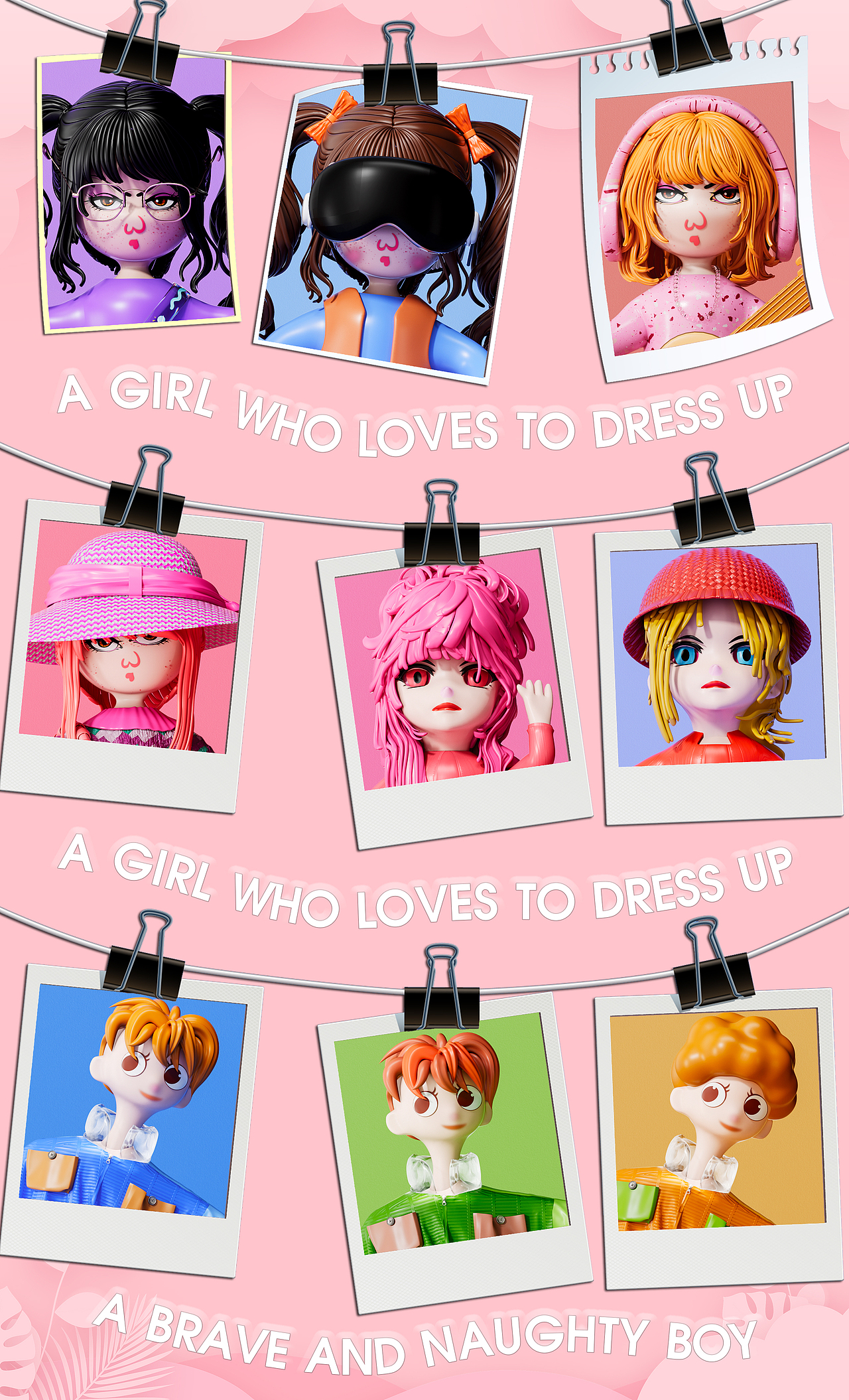 《A GIRL WHO LOVES TO DRESS UP》IP卡通人物形象设计
