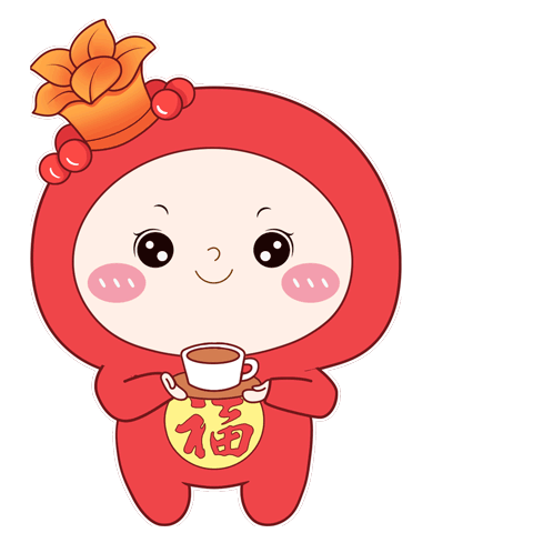 街道吉祥物IP | 红小福 表情包（图ZMzI0MTg5MjY0） - IP形象 - 站酷设计师牛奶瓶lyt原创素材 - 站酷ZCOOL