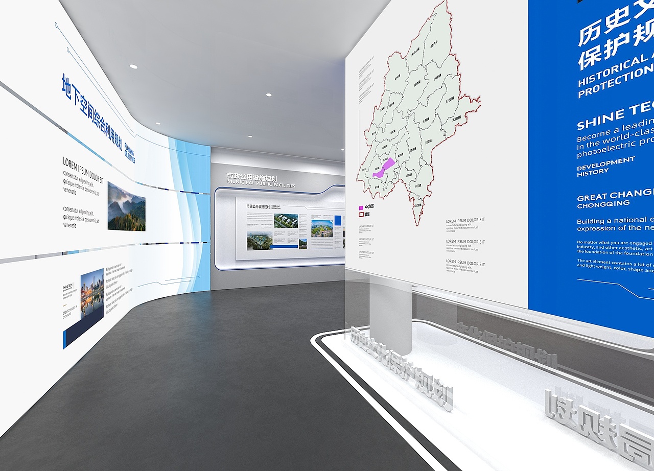 21年展厅作品三（图ZMzAwODI0NTMy） - 展陈设计 - 站酷设计师lflysnow原创素材 - 站酷ZCOOL