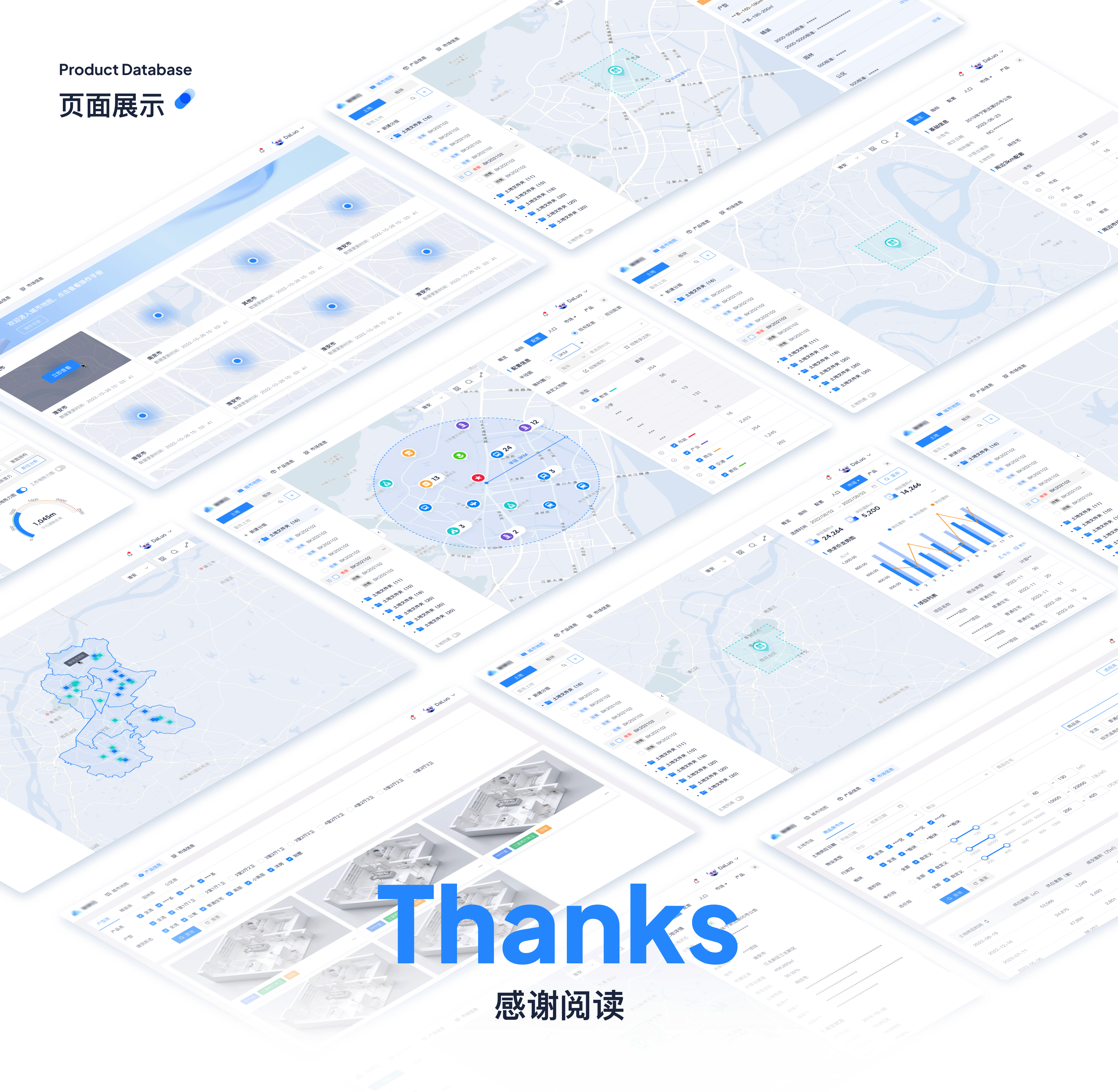 B端系统设计总结（图ZMzQ4NTE0MTg4） - 软件界面 - 站酷设计师大洛_Daluo原创素材 - 站酷ZCOOL