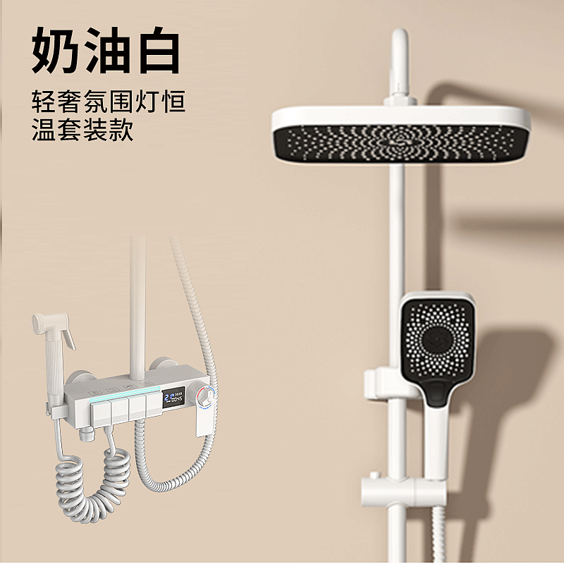 电商设计-2023年12月31日-卫浴（图ZMzU4ODAyNjc2） - 电商 - 站酷设计师沙僧SEA原创素材 - 站酷ZCOOL