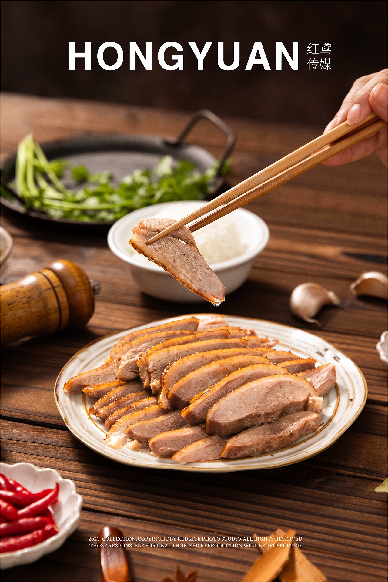 菜单拍摄 | 鹅百味×红鸢传媒