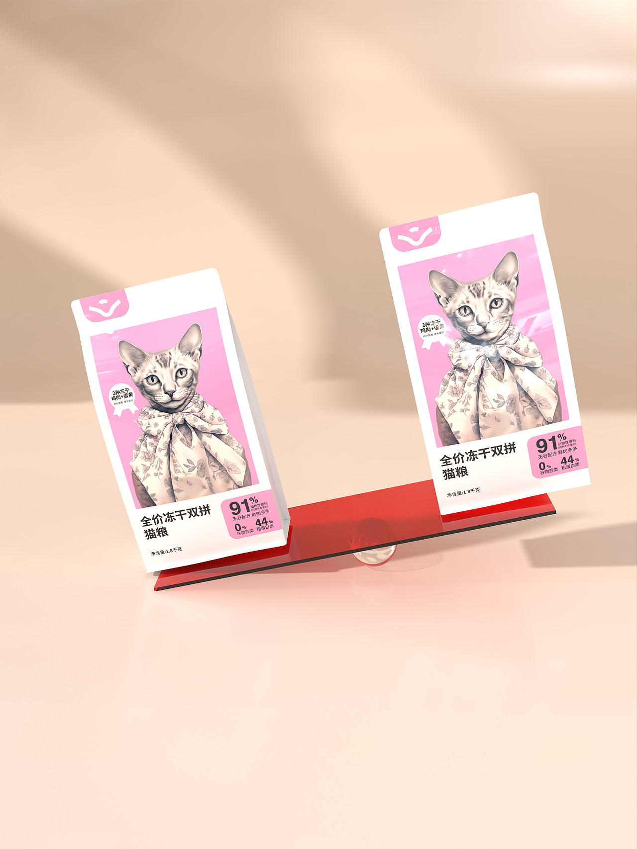 原创猫粮包装设计（图ZMzU0NjI0NDUy） - 宣传物料 - 站酷设计师WE设计原创素材 - 站酷ZCOOL
