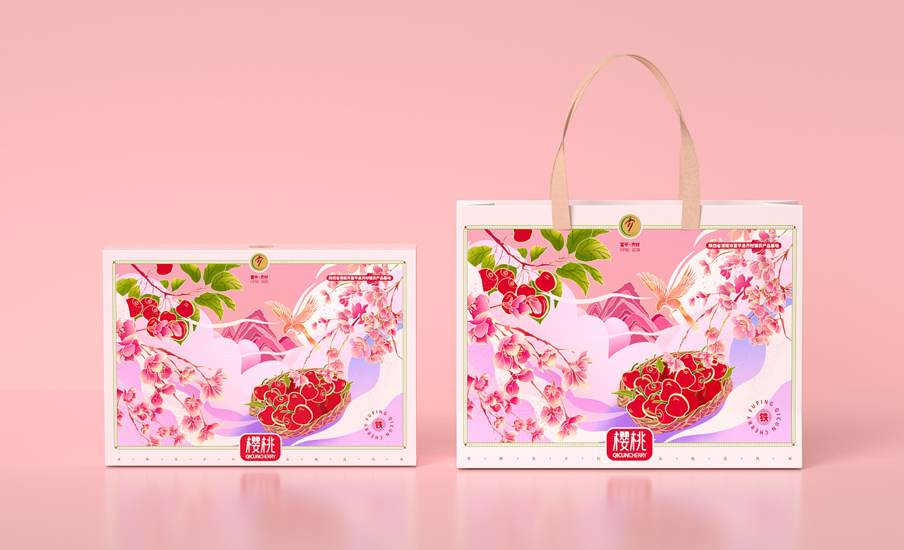 醉美齐村-农副产品包装