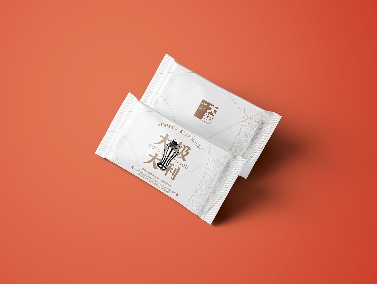 大级餐饮品牌vi设计（图ZMzA3OTA2NDU2） - 品牌 - 站酷设计师逸象文化创意原创素材 - 站酷ZCOOL