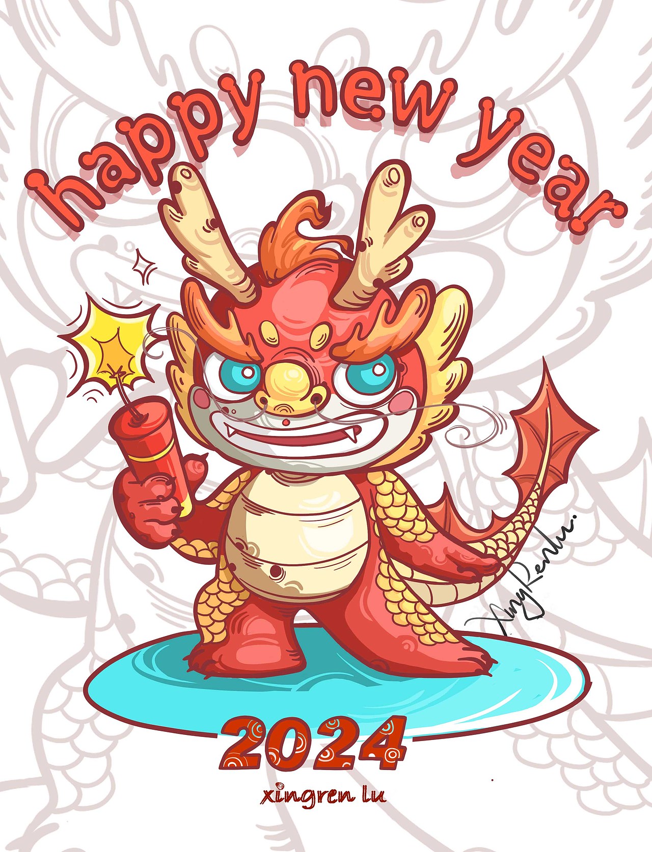 龙年插画-龙年新年快乐 出水福龙（图ZMzU4MTQwODQ4） - 创作习作 - 站酷设计师幸人璐原创素材 - 站酷ZCOOL
