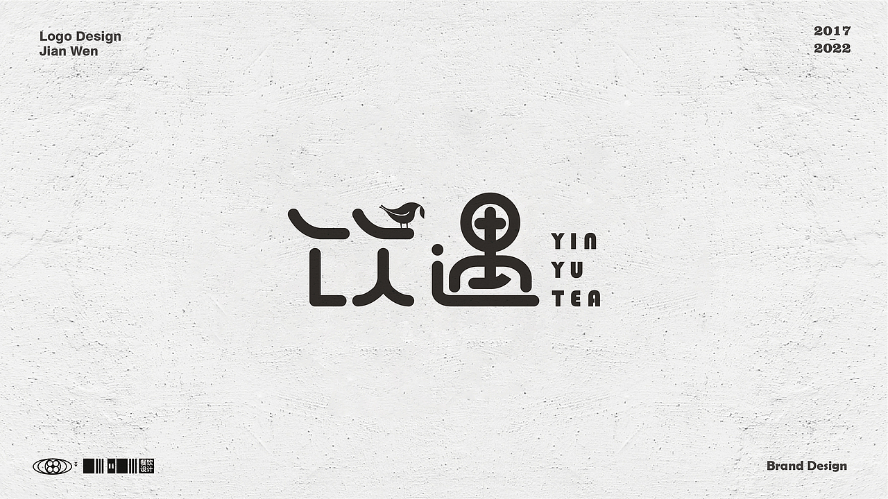 餐饮Logo合集（一）（图ZMzAwNzk0OTI4） - Logo - 站酷设计师餐饮设计林建文原创素材 - 站酷ZCOOL