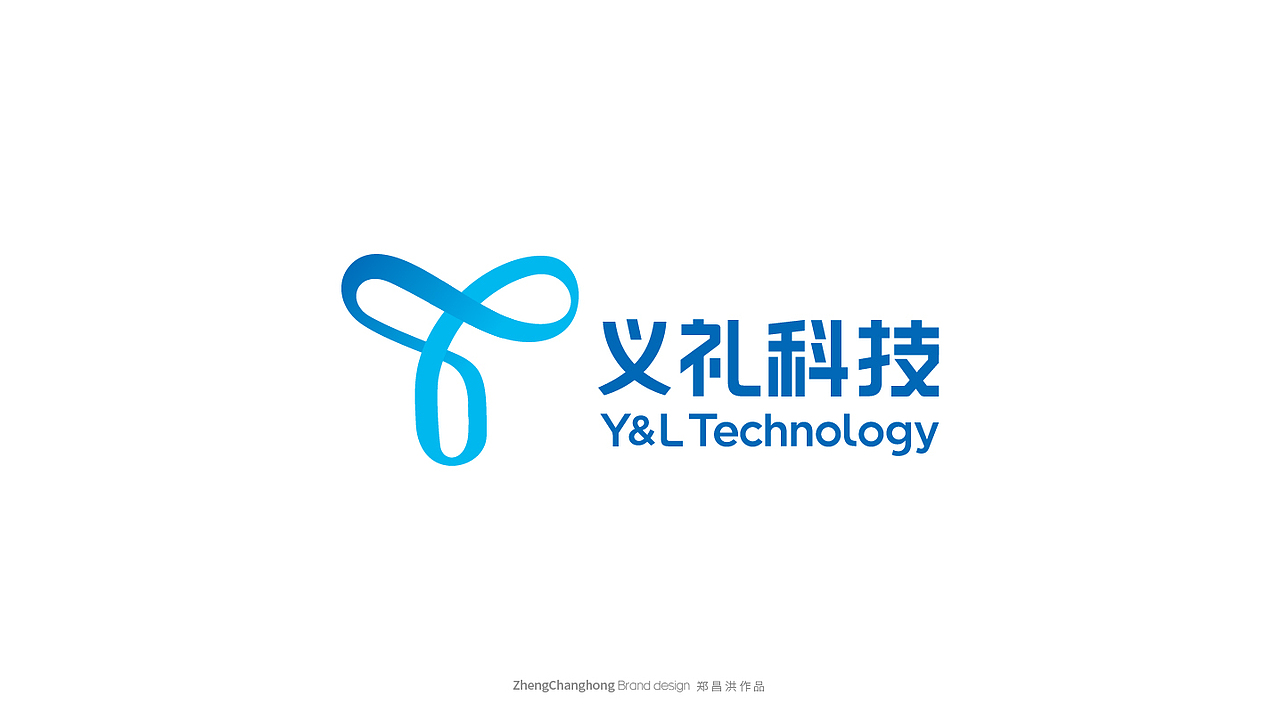 LOGO LOGO设计 科技LOGO 品牌LOGO 汽车LOGO vi设计(图ZMzEyNzg2MDg4) - Logo - 站酷设计师郑昌洪品牌vi包装原创素材 - 站酷ZCOOL