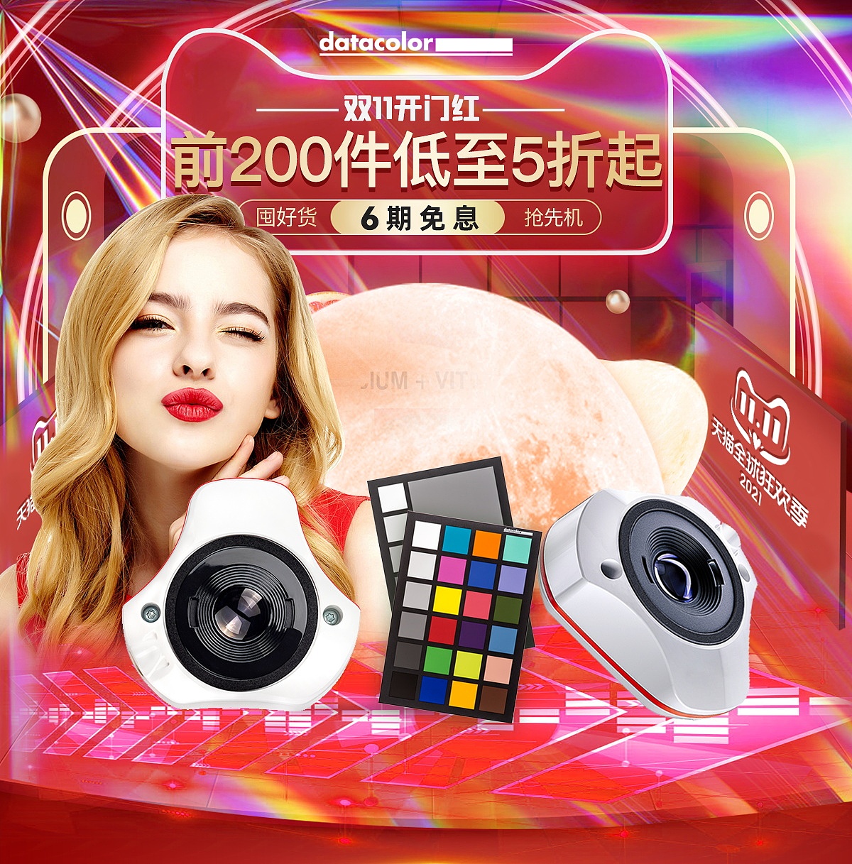 22年作品历（图ZMzMzODE5ODk2） - 图案 - 站酷设计师赵花儿原创素材 - 站酷ZCOOL