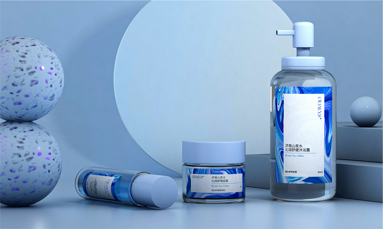 洗护用品包装设计（图ZMzE5NzQ5Njcy） - 包装 - 站酷设计师快乐的小麻原创素材 - 站酷ZCOOL