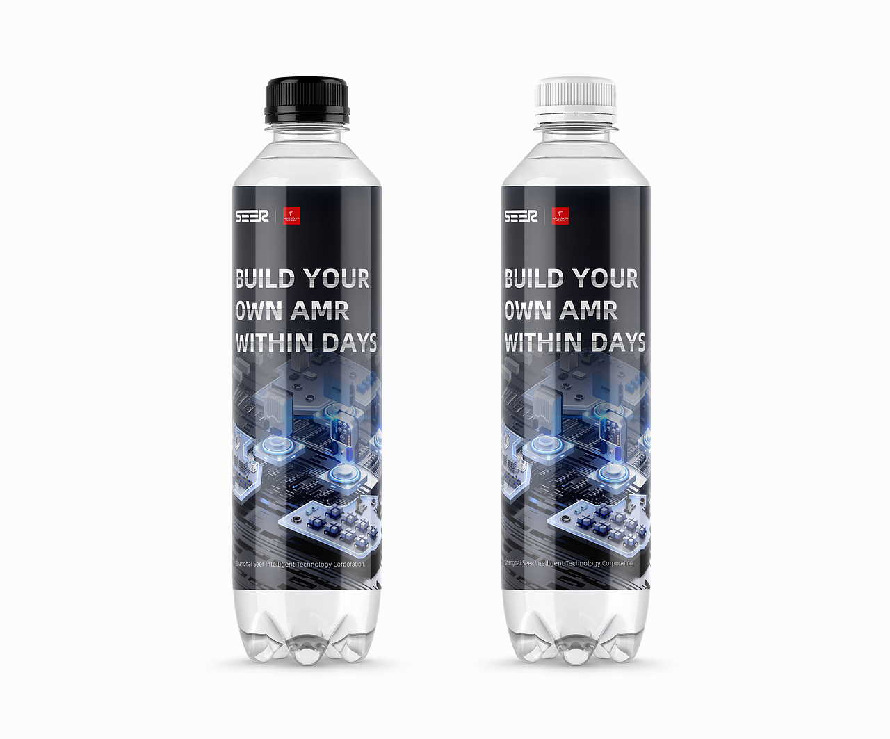 人工智能制造 | 科技企业公司 | 展会主视觉设计