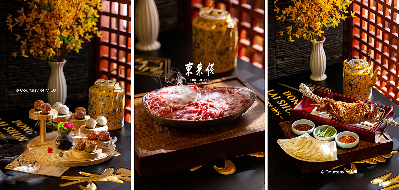 东来顺（图ZMzAyNjI1NTQ0） - 美食摄影 - 站酷设计师三川文化迷鹿映像原创素材 - 站酷ZCOOL