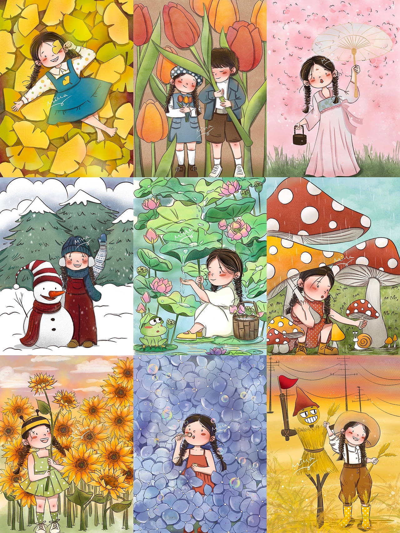 画的第一组场景插画,通过了视觉中国签约插画师,虽然丑但意义很大!