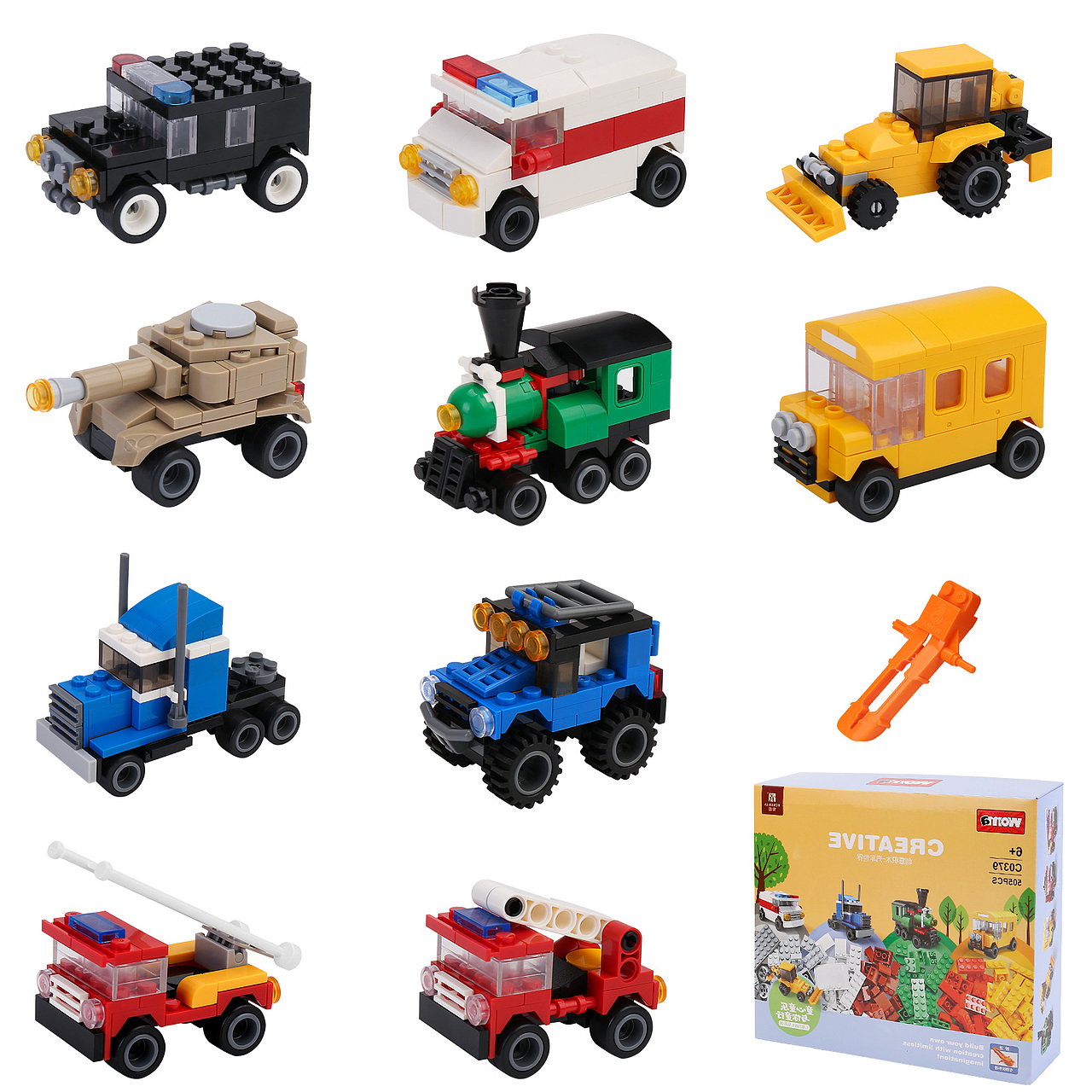 亚马逊主图详情页设计︱汽车积木玩具