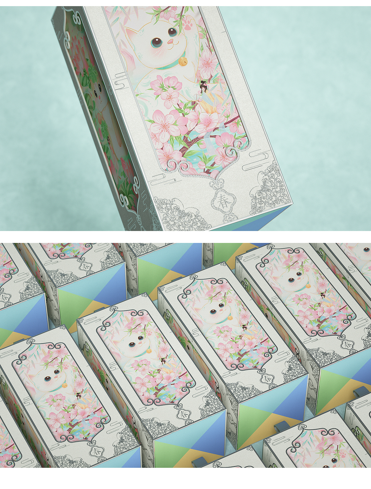 品牌包装设计丨国风卡通之宫灯礼盒萌趣版