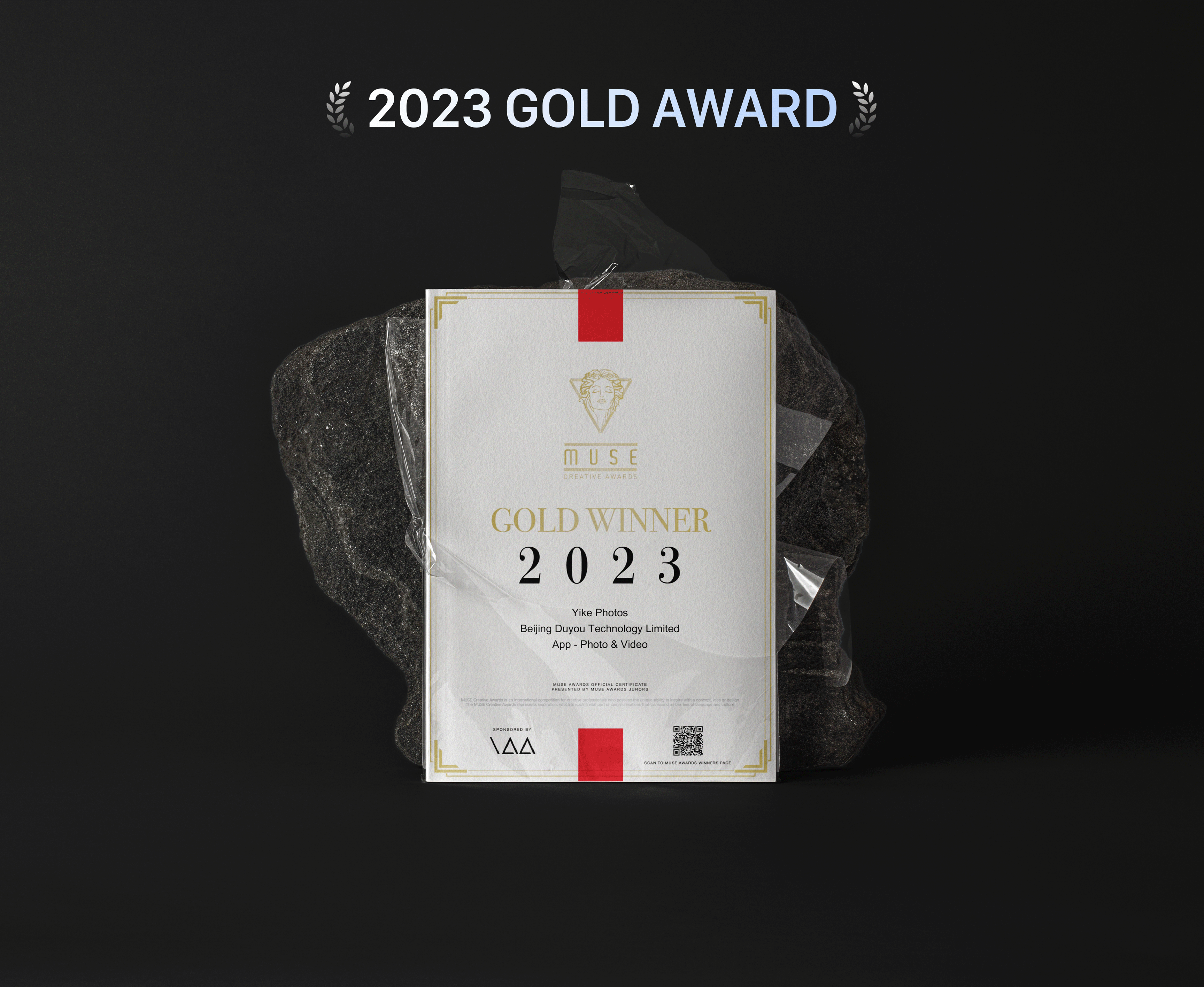 百度网盘“一刻相册”（图ZMzUyNTM2NzQ0） - 软件界面 - 站酷设计师LOSEN_SSS原创素材 - 站酷ZCOOL