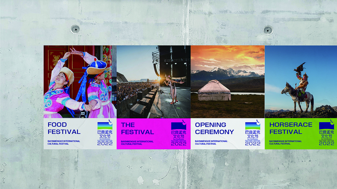 logo 设计提案（图ZMzYxMjYxNzk2） - Logo - 站酷设计师星雨亮满天原创素材 - 站酷ZCOOL