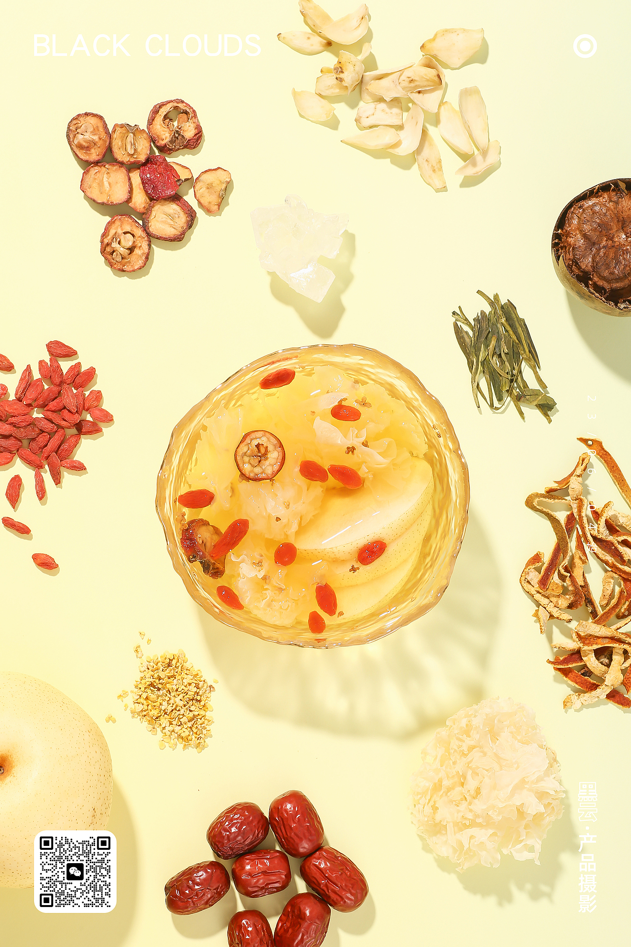 小吊梨汤丨黑云产品摄影