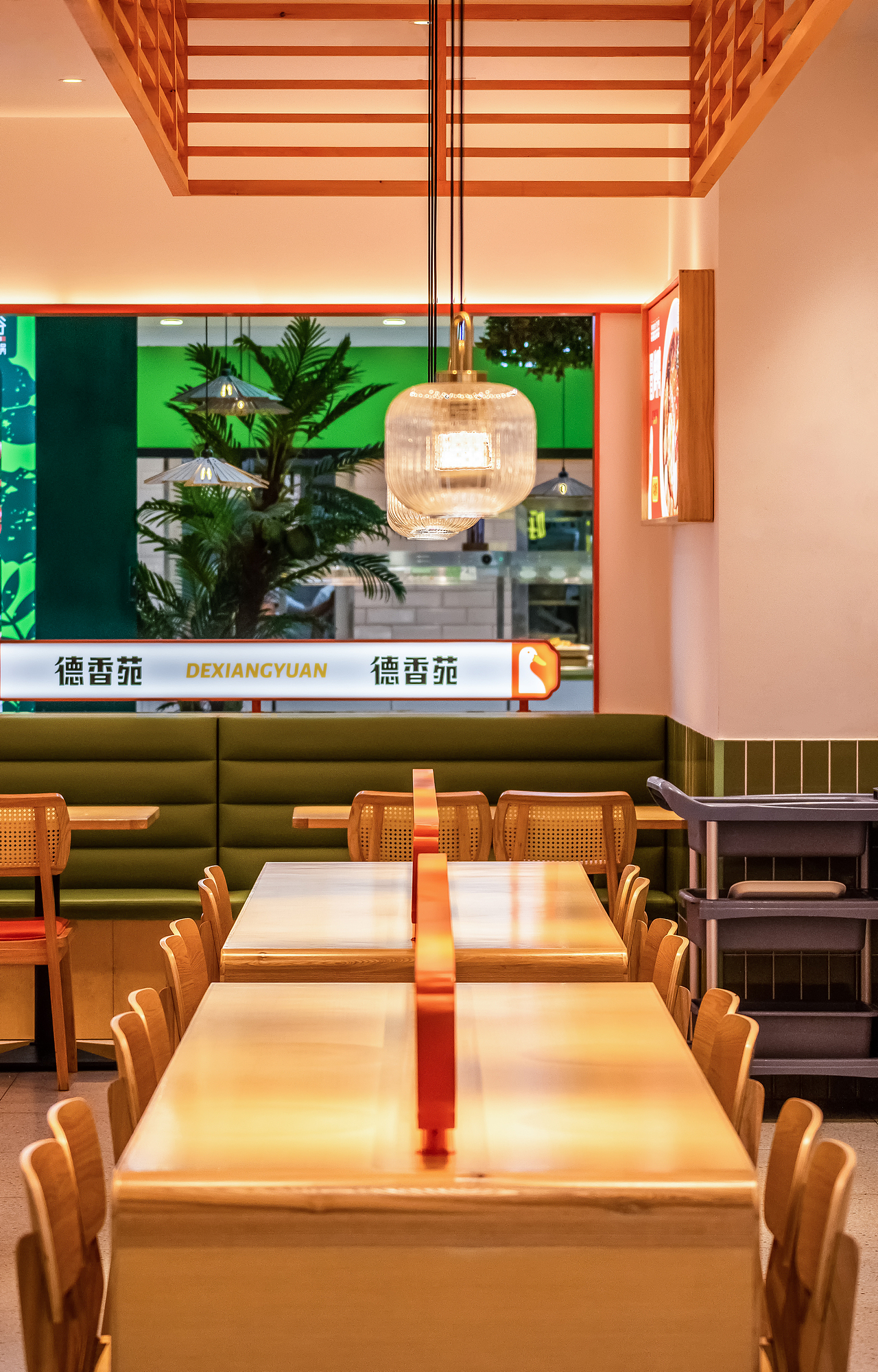 快餐品牌 | 德香苑·烤鸭小食堂 | 派派品牌设计(图ZMzI4MTgxMjk2) - 品牌 - 站酷设计师PP派派设计原创素材 - 站酷ZCOOL