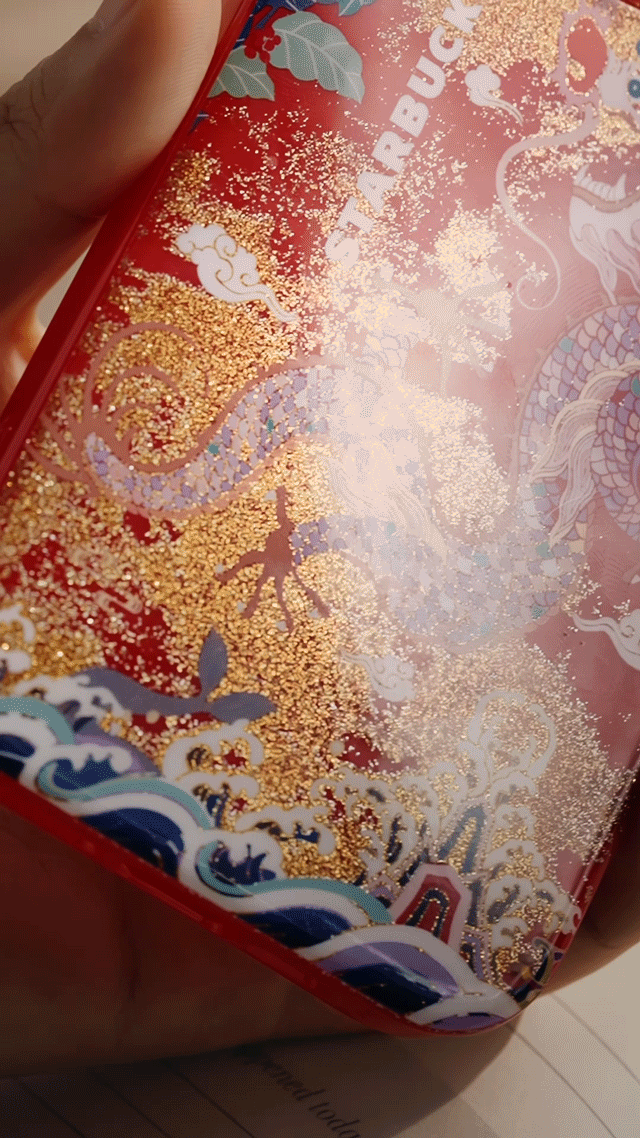 创意广告 | 星巴克 2024新年星愿手机壳（图ZMzU3MDA2MjUy） - 短片 - 站酷设计师Pasionaset原创素材 - 站酷ZCOOL