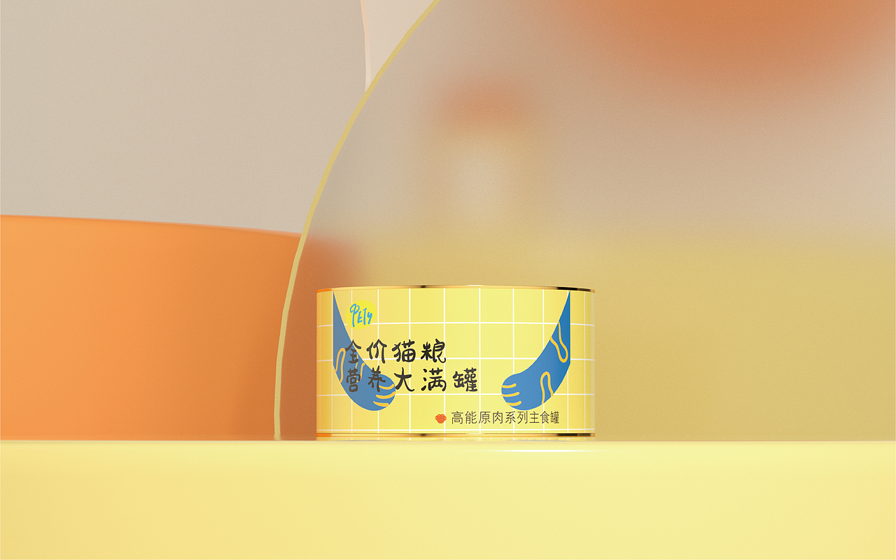 猫粮包装设计（图ZMzIxNTM5Njky） - 包装 - 站酷设计师嘻饼品牌设计原创素材 - 站酷ZCOOL