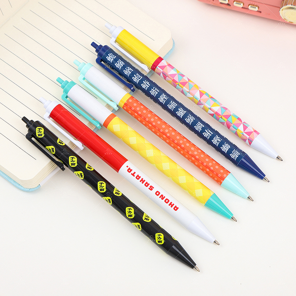 旭丰网络电商摄影--办公文教类（笔1）