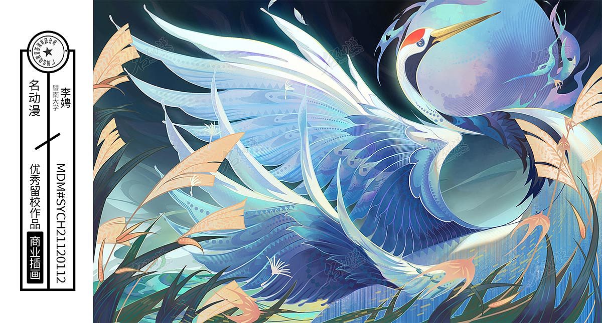 国潮国风插画分享——商业插画作品（图ZMzM2MTM3Nzg0） - 商业插画 - 站酷设计师布丁布丁布丁来啦原创素材 - 站酷ZCOOL