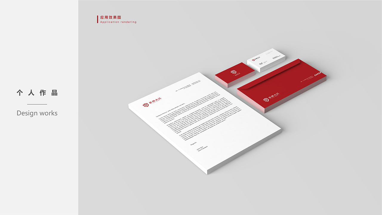 地產(chǎn)（圖ZMzYzMjczMjY4） - 品牌 - 站酷設計師瞬間4259原創(chuàng)素材 - 站酷ZCOOL