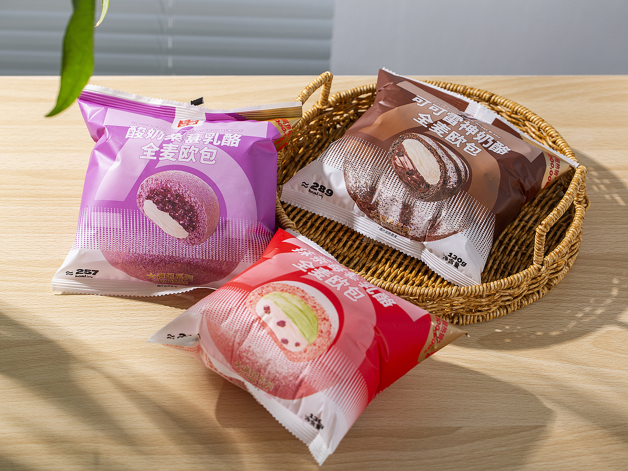 有间|七年五季全麦欧包