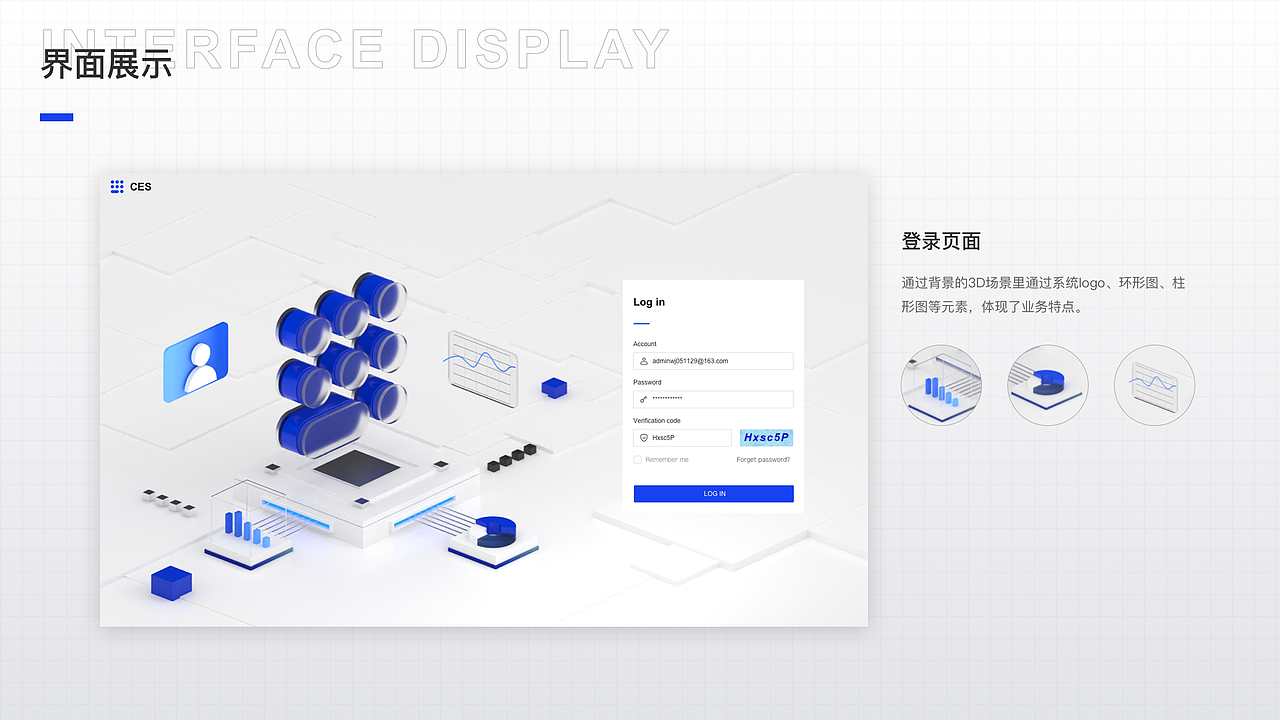 CES系统设计（图ZMzE3NTc2Nzk2） - 其他网页 - 站酷设计师围巾Zzz原创素材 - 站酷ZCOOL