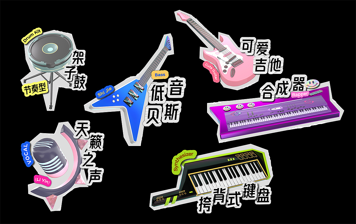 【虚拟女团】NION DIVAS——可授权（图ZMzQ5MTk2NjY4） - IP形象 - 站酷设计师BOOOM本末原创素材 - 站酷ZCOOL