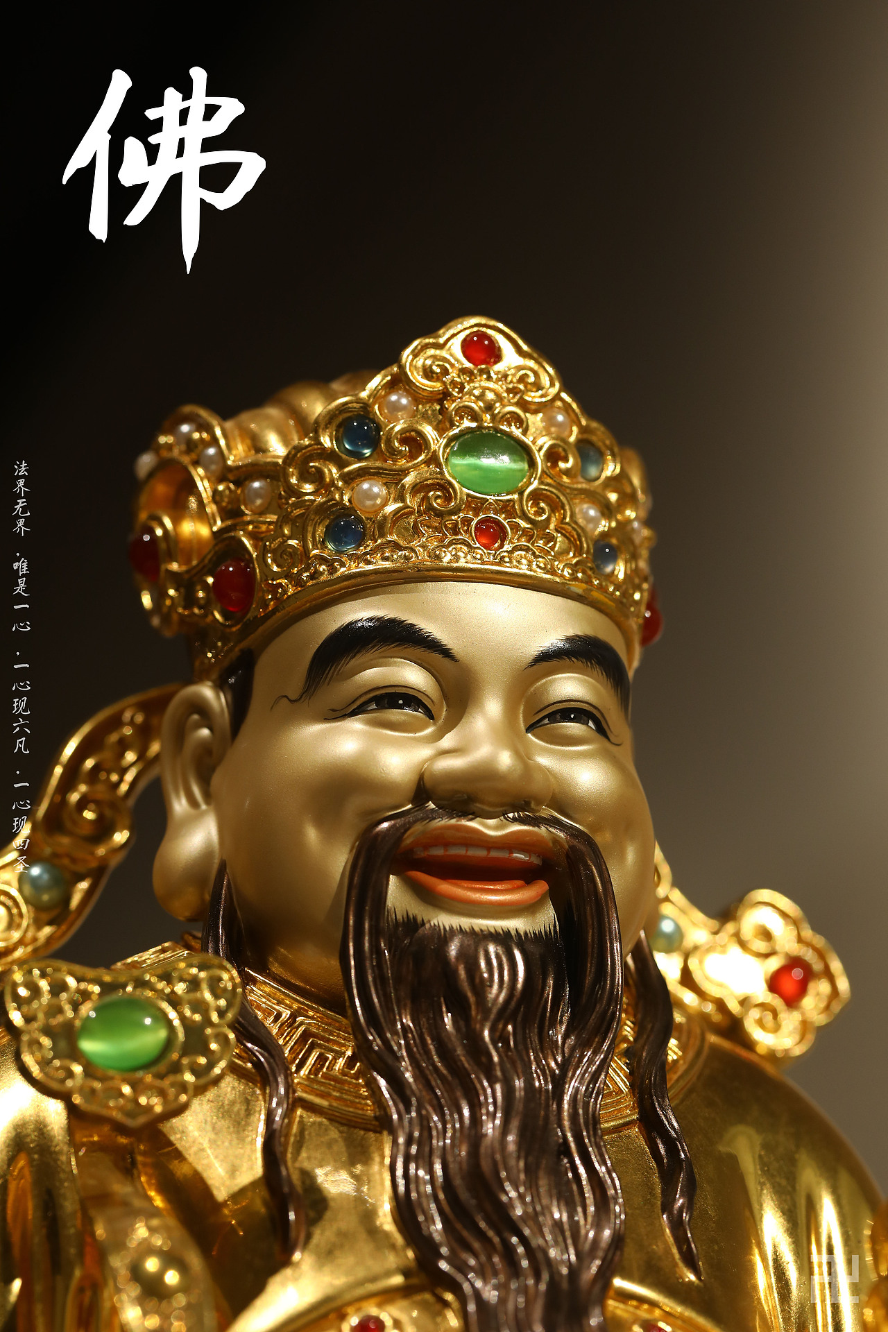 “佛”（图ZMzE0MzUzMDI0） - 其他摄影 - 站酷设计师神仙界原创素材 - 站酷ZCOOL