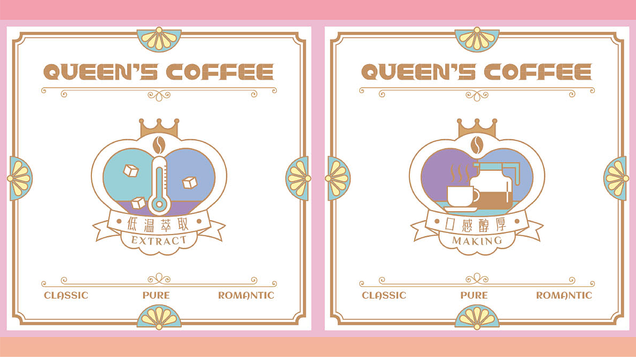 2021/09-2022/04作品集（图ZMzAwNzIxMTAw） - 新锐潮流插画 - 站酷设计师Penny佩妮原创素材 - 站酷ZCOOL