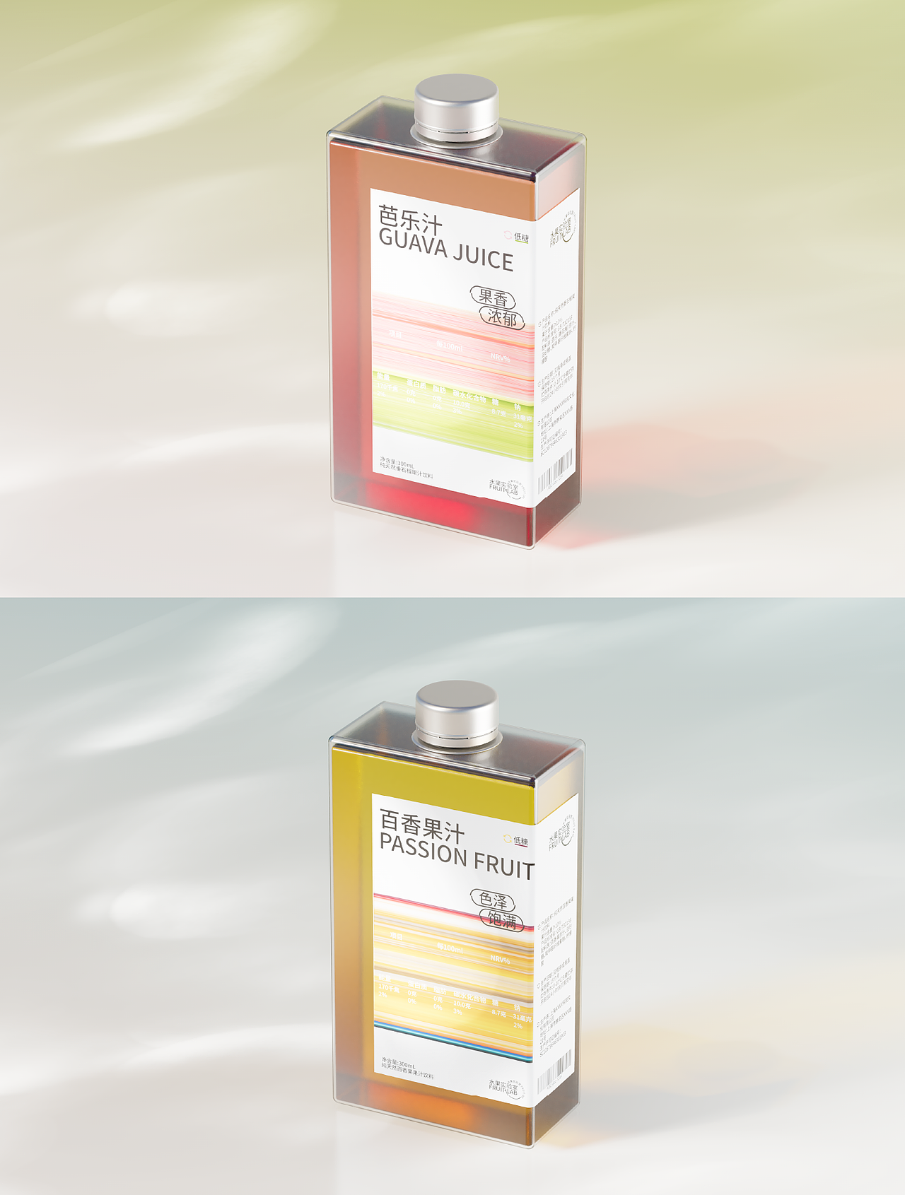 果汁饮料包装设计（图ZMzIyNjE1Mjk2） - 包装 - 站酷设计师巡洋小船原创素材 - 站酷ZCOOL