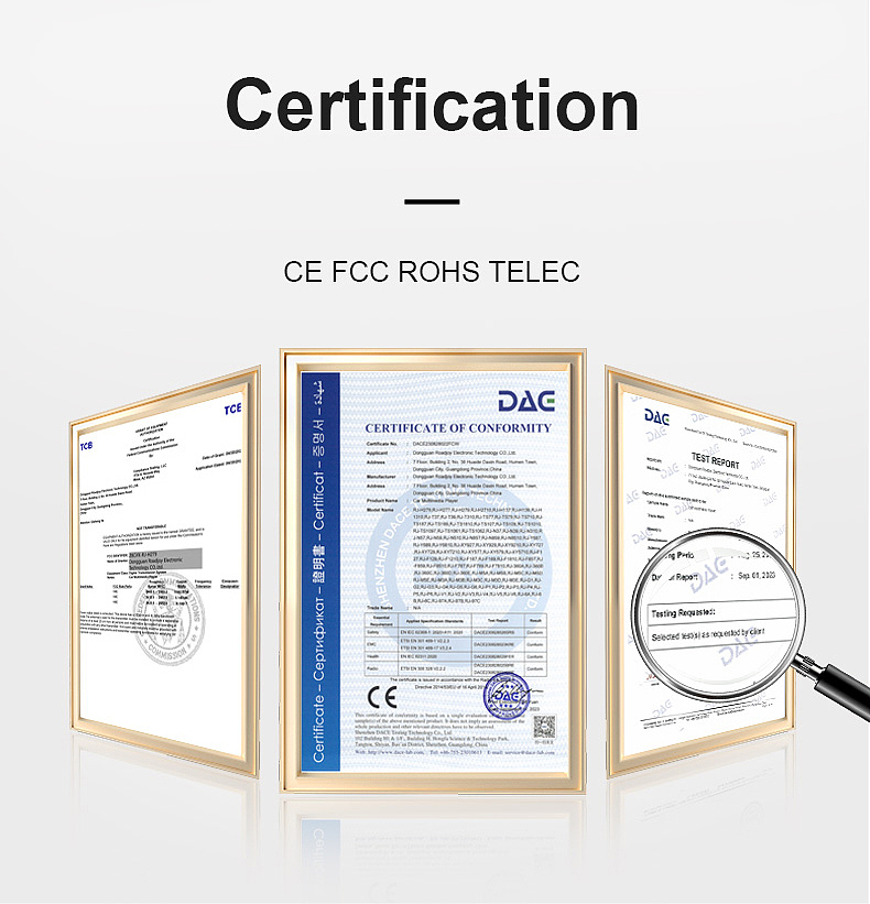 智能车盒 精修 详情页