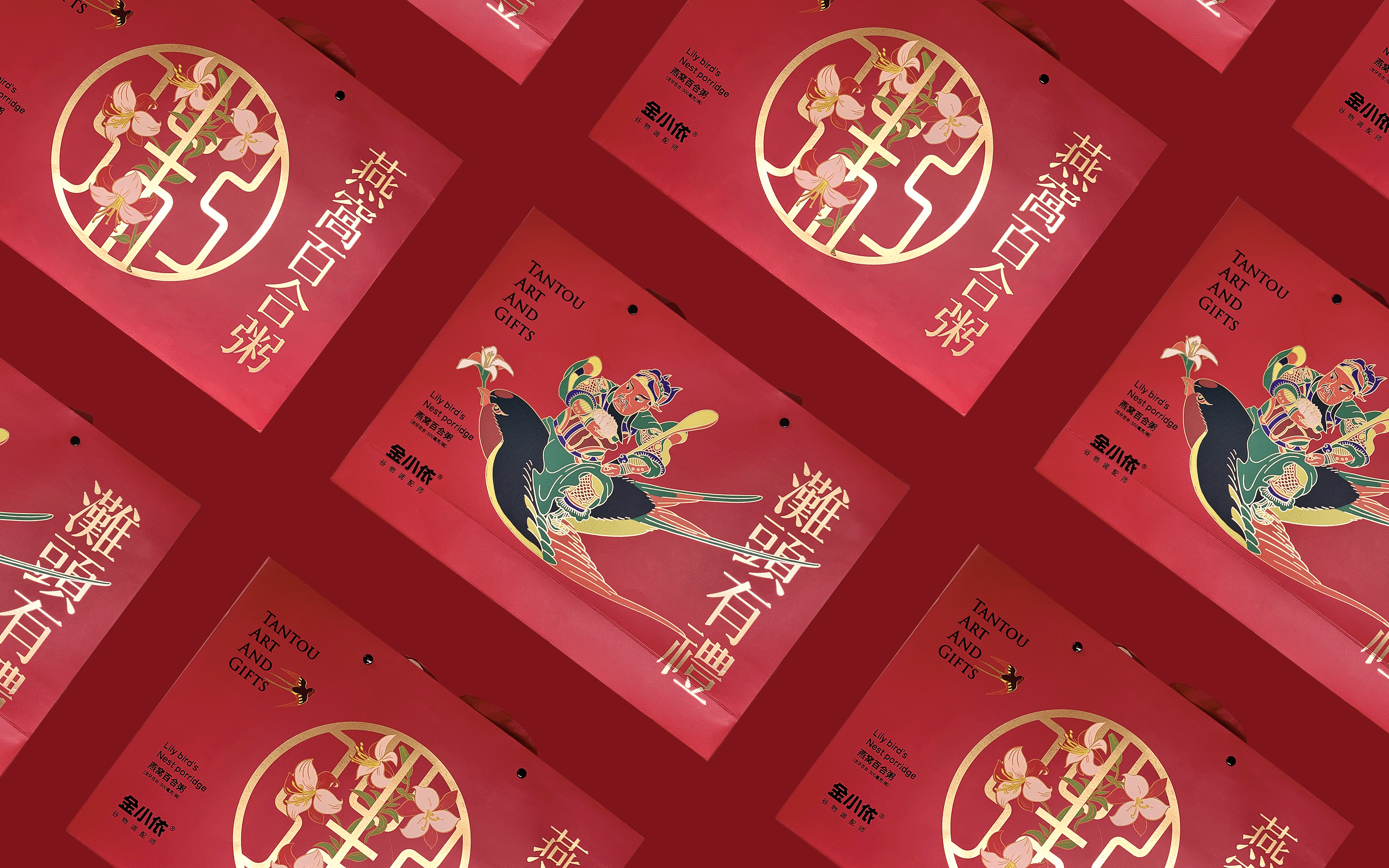 金小依 X 此山|滩头有礼非遗文化礼盒(图ZMzA2ODM0MDg0) - 包装 - 站酷设计师此山品牌设计原创素材 - 站酷ZCOOL