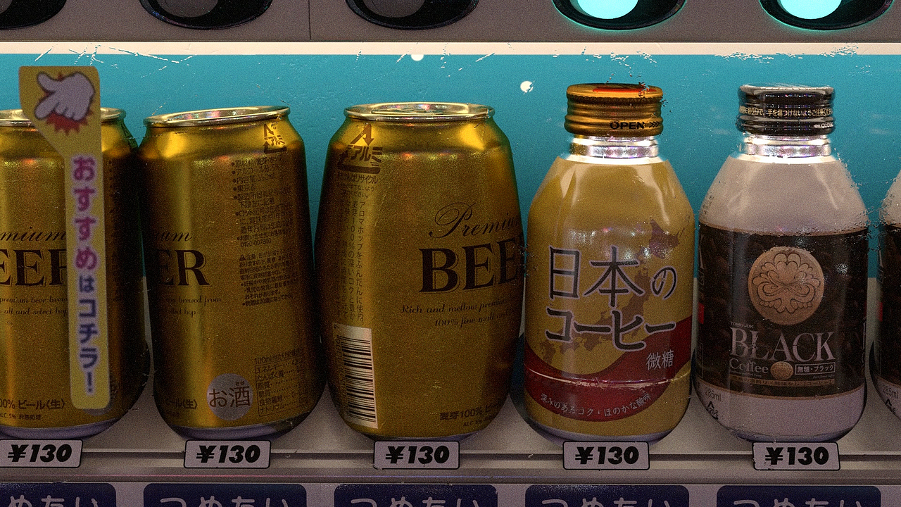 【INSANE CITY】概念短片