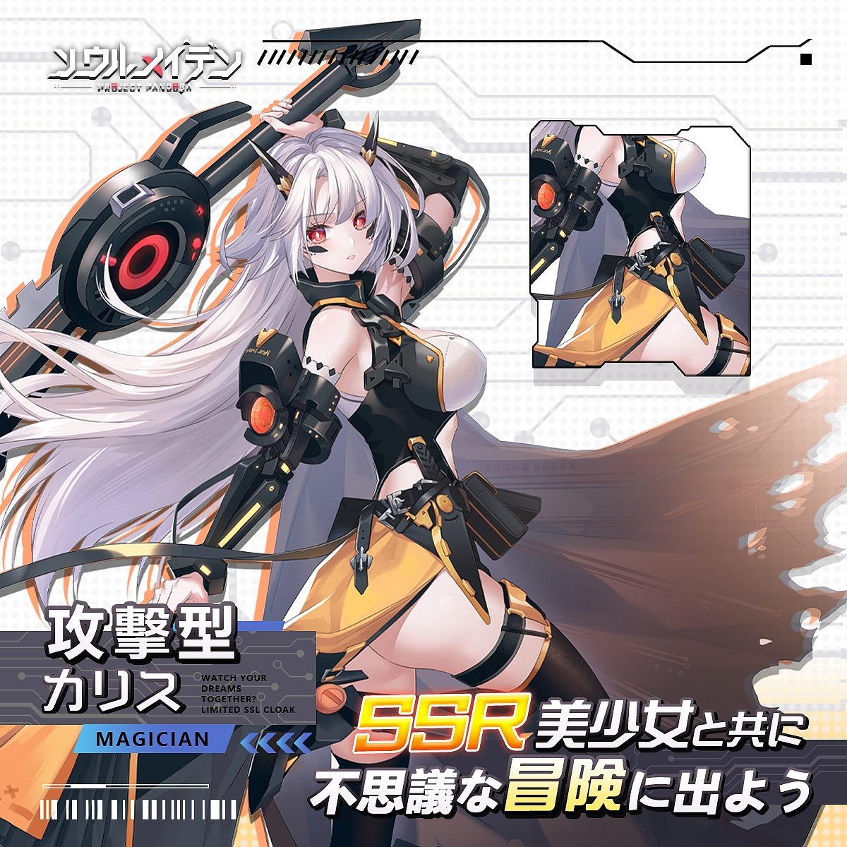 2024年公司自己游戏作品合集