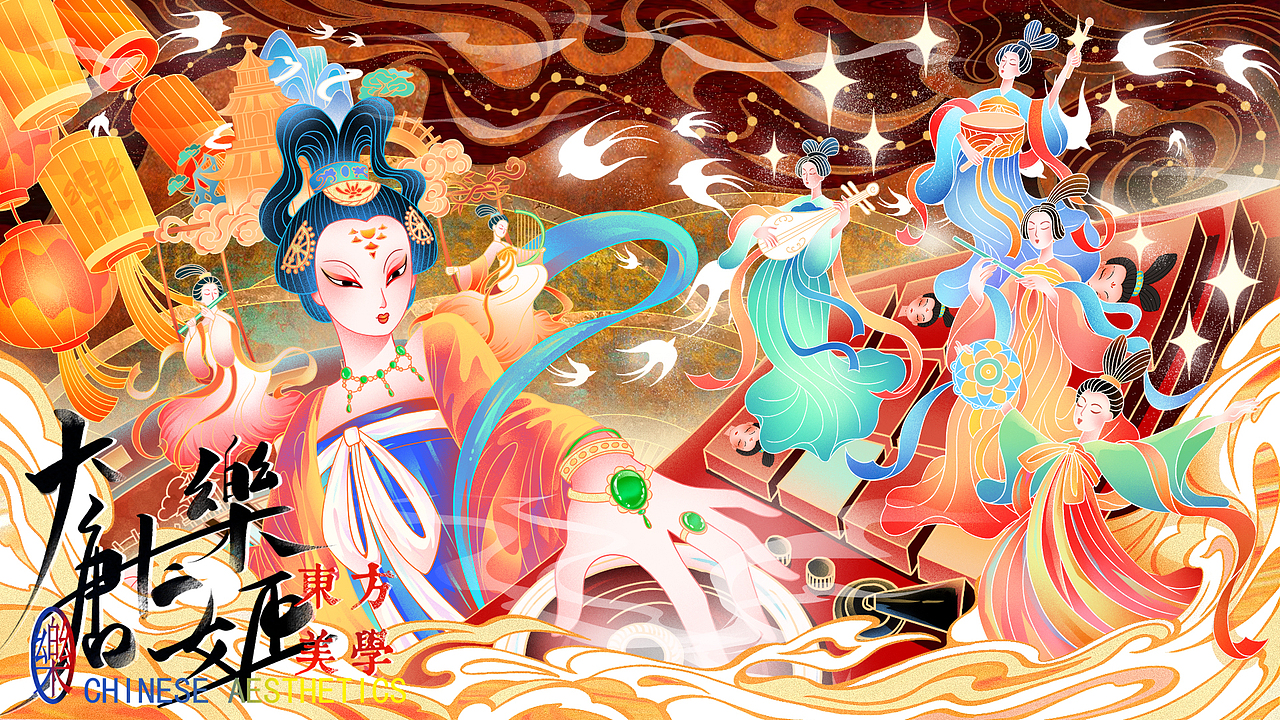 第一版配色:配色有点大众PASS