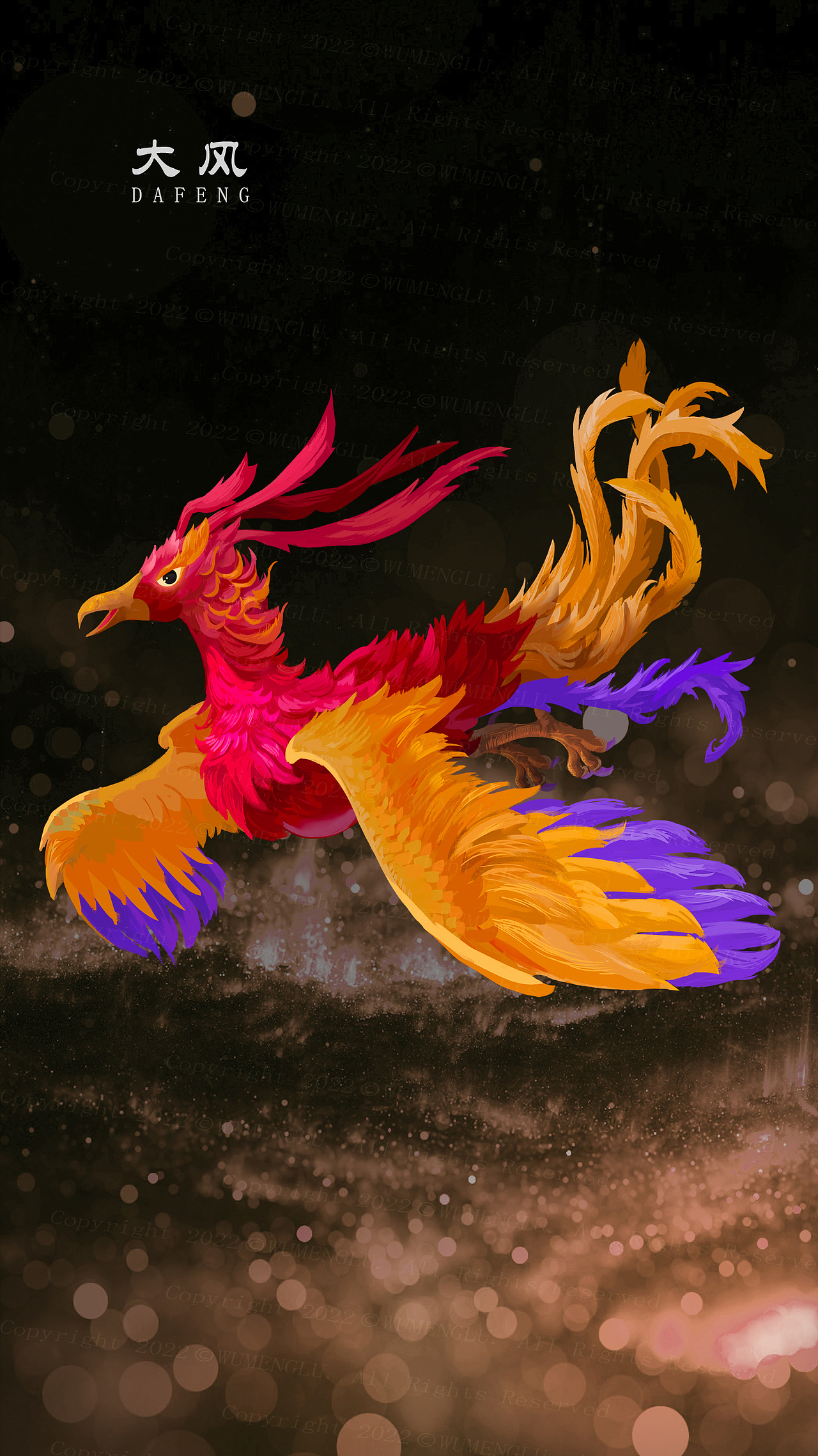 凤育九雏图鉴（图ZMzE0MjA4MzM2） - 创作习作 - 站酷设计师吴梦露_原创素材 - 站酷ZCOOL