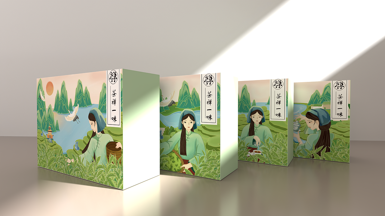 茶禅一味/普洱茶系列包装设计