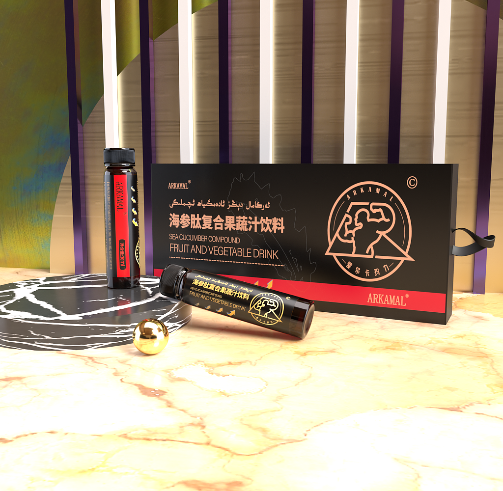 ARKAMAL（图ZMjk4MTc3OTYw） - 包装 - 站酷设计师EX设计原创素材 - 站酷ZCOOL